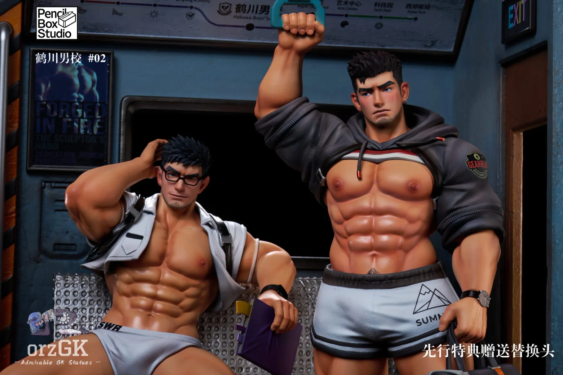 Pencil Box Studio – Tsuru High School for Boys Mathematics Instructor: Mo Qian X Lin Wang 1/6 Scale Statue (Licensed) — Studio view 3
