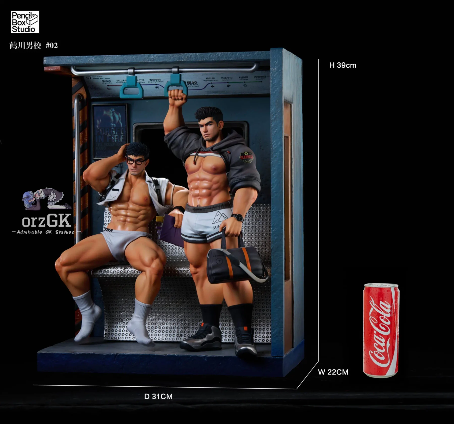 Pencil Box Studio – Tsuru High School for Boys Mathematics Instructor: Mo Qian X Lin Wang 1/6 Scale Statue (Licensed) — Studio view 10