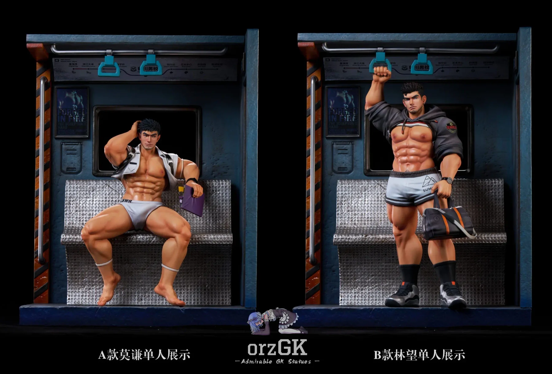 Pencil Box Studio – Tsuru High School for Boys Mathematics Instructor: Mo Qian X Lin Wang 1/6 Scale Statue (Licensed) — Studio view 13
